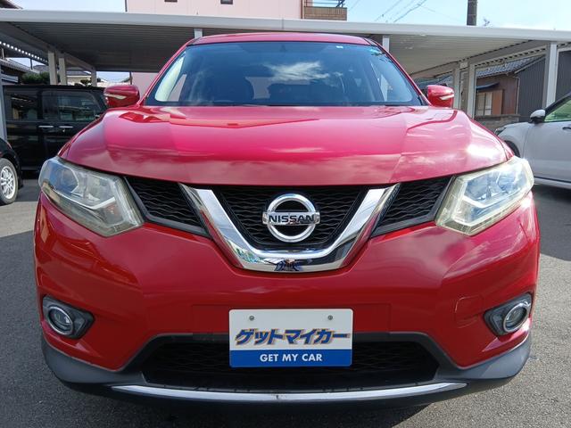 エクストレイル 20X レザーシート 純正ナビ フルセグTV バックカメラ ETC Bluetooth対応 純正17インチアルミ オートエアコン ABS エアバッグ(2枚目)