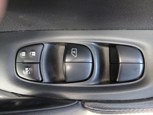 エクストレイル 20X レザーシート 純正ナビ フルセグTV バックカメラ ETC Bluetooth対応 純正17インチアルミ オートエアコン ABS エアバッグ(17枚目)