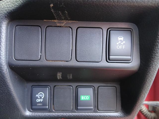 エクストレイル 20X レザーシート 純正ナビ フルセグTV バックカメラ ETC Bluetooth対応 純正17インチアルミ オートエアコン ABS エアバッグ(18枚目)