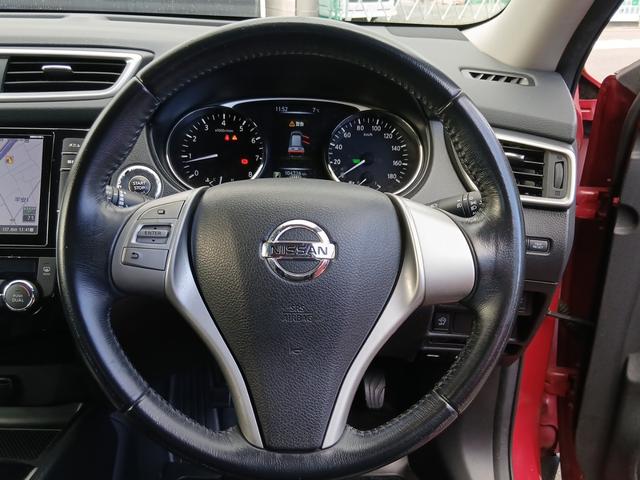 エクストレイル 20X レザーシート 純正ナビ フルセグTV バックカメラ ETC Bluetooth対応 純正17インチアルミ オートエアコン ABS エアバッグ(21枚目)