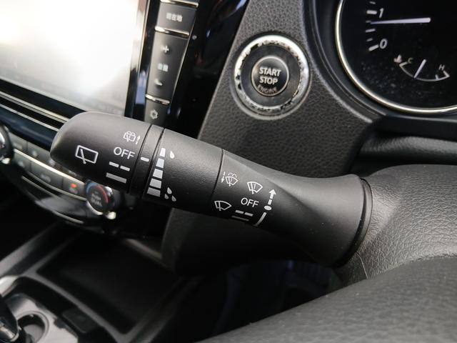 エクストレイル 20X レザーシート 純正ナビ フルセグTV バックカメラ ETC Bluetooth対応 純正17インチアルミ オートエアコン ABS エアバッグ(24枚目)