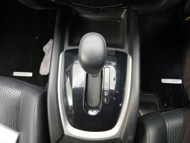 エクストレイル 20X レザーシート 純正ナビ フルセグTV バックカメラ ETC Bluetooth対応 純正17インチアルミ オートエアコン ABS エアバッグ(27枚目)