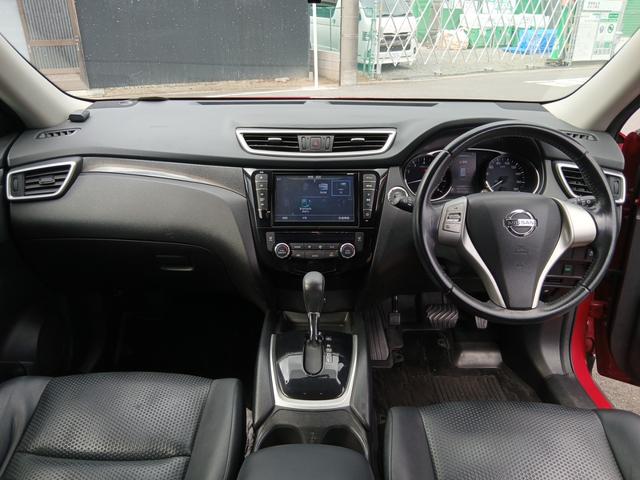 エクストレイル 20X レザーシート 純正ナビ フルセグTV バックカメラ ETC Bluetooth対応 純正17インチアルミ オートエアコン ABS エアバッグ(34枚目)