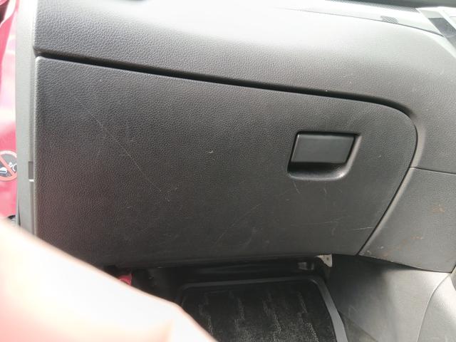 エクストレイル 20X レザーシート 純正ナビ フルセグTV バックカメラ ETC Bluetooth対応 純正17インチアルミ オートエアコン ABS エアバッグ(35枚目)