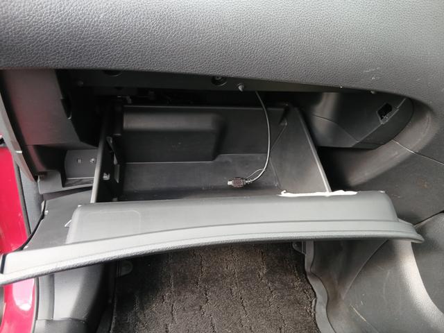 エクストレイル 20X レザーシート 純正ナビ フルセグTV バックカメラ ETC Bluetooth対応 純正17インチアルミ オートエアコン ABS エアバッグ(36枚目)