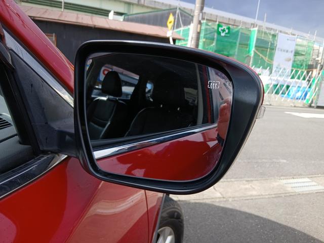 エクストレイル 20X レザーシート 純正ナビ フルセグTV バックカメラ ETC Bluetooth対応 純正17インチアルミ オートエアコン ABS エアバッグ(38枚目)