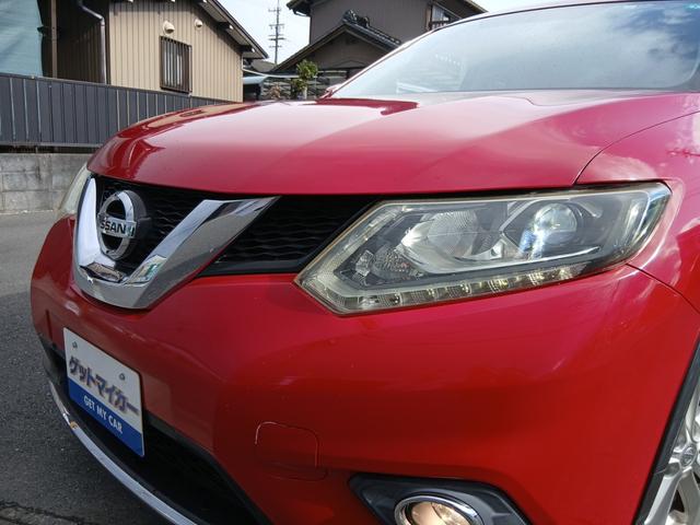 エクストレイル 20X レザーシート 純正ナビ フルセグTV バックカメラ ETC Bluetooth対応 純正17インチアルミ オートエアコン ABS エアバッグ(41枚目)