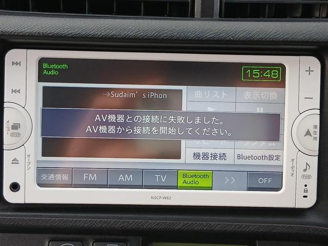 アクア Ｓ　純正ナビ・ＴＶ・Ｂｌｕｅｔｏｏｔｈ対応　バックカメラ　社外１５インチ　ＥＴＣ（25枚目）