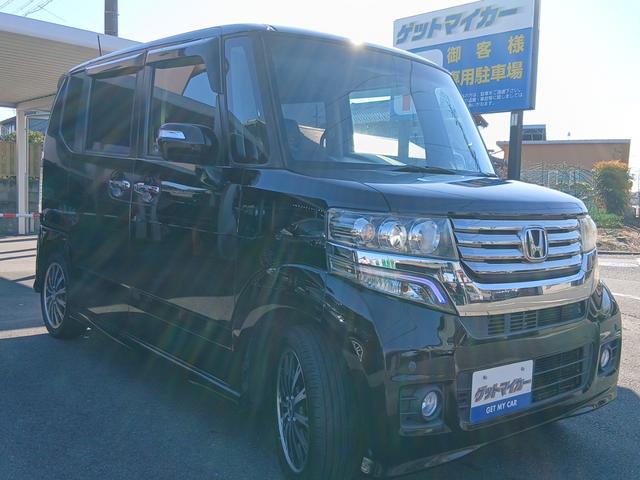 Ｎ－ＢＯＸカスタム Ｇ・ターボパッケージ　両側パワースライドドア　ナビ　フルセグＴＶ　Ｂｌｕｅｔｏｏｔｈ対応　バックカメラ　ＥＴＣ　１５インチ純正アルミ　ＨＩＤヘッドライト（4枚目）