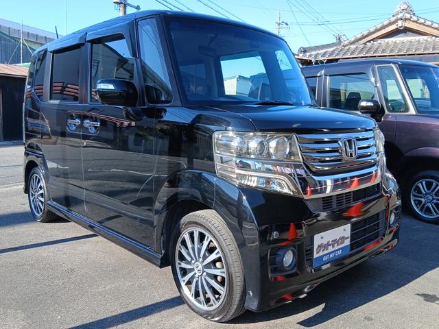 Ｎ－ＢＯＸカスタム Ｇ・ターボパッケージ　両側パワースライドドア　ナビ　フルセグＴＶ　Ｂｌｕｅｔｏｏｔｈ対応　バックカメラ　ＥＴＣ　１５インチ純正アルミ　ＨＩＤヘッドライト（5枚目）