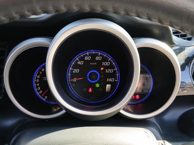 Ｎ－ＢＯＸカスタム Ｇ・ターボパッケージ　両側パワースライドドア　ナビ　フルセグＴＶ　Ｂｌｕｅｔｏｏｔｈ対応　バックカメラ　ＥＴＣ　１５インチ純正アルミ　ＨＩＤヘッドライト（24枚目）