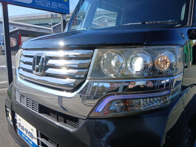 Ｎ－ＢＯＸカスタム Ｇ・ターボパッケージ　両側パワースライドドア　ナビ　フルセグＴＶ　Ｂｌｕｅｔｏｏｔｈ対応　バックカメラ　ＥＴＣ　１５インチ純正アルミ　ＨＩＤヘッドライト（41枚目）