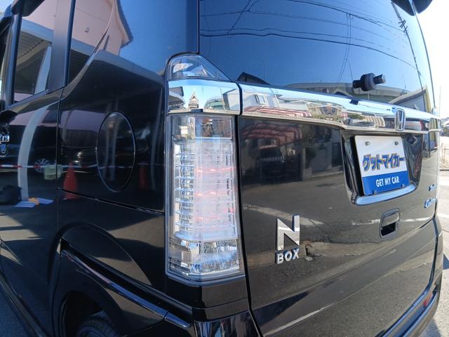 Ｎ－ＢＯＸカスタム Ｇ・ターボパッケージ　両側パワースライドドア　ナビ　フルセグＴＶ　Ｂｌｕｅｔｏｏｔｈ対応　バックカメラ　ＥＴＣ　１５インチ純正アルミ　ＨＩＤヘッドライト（42枚目）