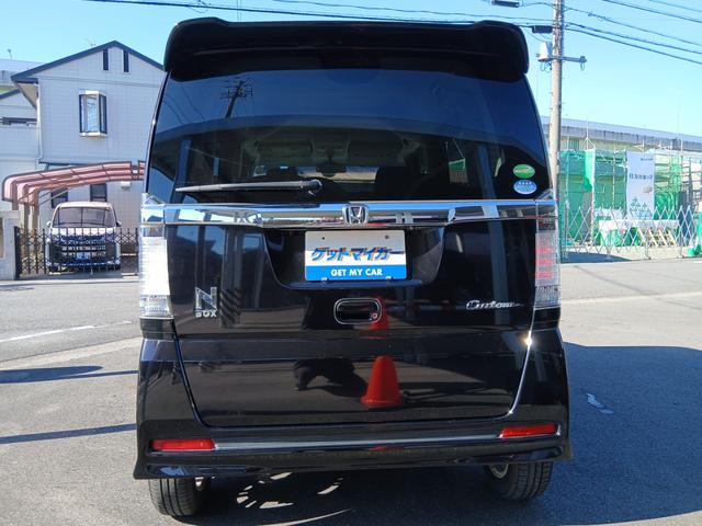 Ｎ－ＢＯＸカスタム Ｇ　ＳＳパッケージ　４ＷＤ　両側パワースライドドア　バックカメラ　シートヒーター　ナビ　　　ＴＶ　Ｂｌｕｅｔｏｏｔｈ対応　純正１４インチアルミ　ステアリングスイッチ（7枚目）