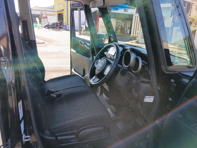 Ｎ－ＢＯＸカスタム Ｇ　ＳＳパッケージ　４ＷＤ　両側パワースライドドア　バックカメラ　シートヒーター　ナビ　　　ＴＶ　Ｂｌｕｅｔｏｏｔｈ対応　純正１４インチアルミ　ステアリングスイッチ（18枚目）