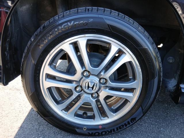 Ｎ－ＢＯＸカスタム Ｇ　ＳＳパッケージ　４ＷＤ　両側パワースライドドア　バックカメラ　シートヒーター　ナビ　　　ＴＶ　Ｂｌｕｅｔｏｏｔｈ対応　純正１４インチアルミ　ステアリングスイッチ（43枚目）