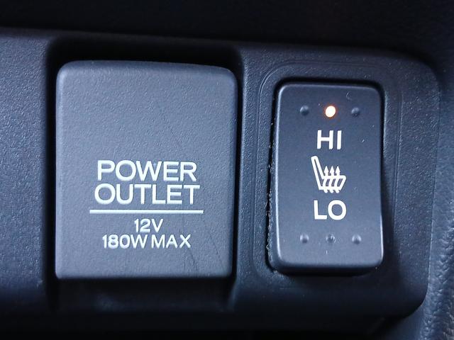 Ｎ－ＢＯＸカスタム Ｇ　ＳＳパッケージ　４ＷＤ　両側パワースライドドア　バックカメラ　シートヒーター　ナビ　　　ＴＶ　Ｂｌｕｅｔｏｏｔｈ対応　純正１４インチアルミ　ステアリングスイッチ（45枚目）