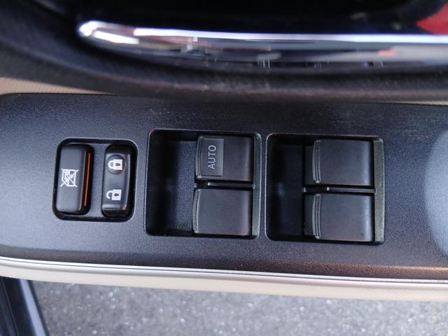 アクア Ｇ　プッシュスタートキー　純正ナビ　フルセグＴＶ　Ｂｌｕｅｔｏｏｔｈ対応　スマートキー　バックカメラ　純正１６インチアルミ　ＥＴＣ　ステアリングスイッチ（19枚目）