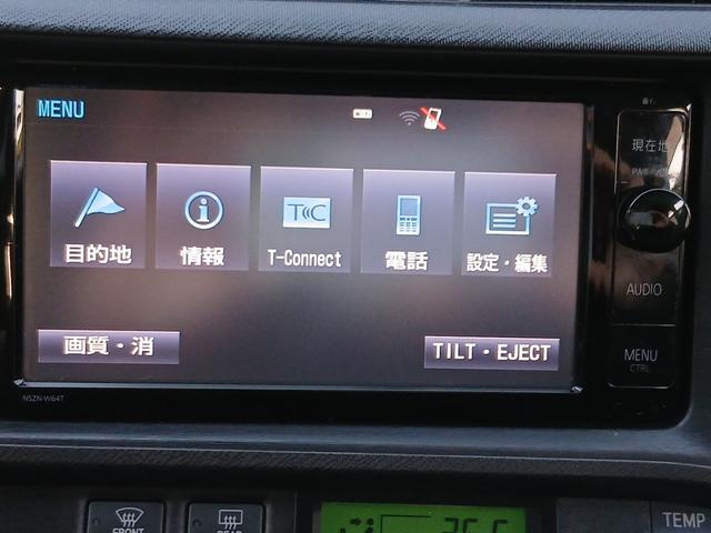 アクア Ｇ　プッシュスタートキー　純正ナビ　フルセグＴＶ　Ｂｌｕｅｔｏｏｔｈ対応　スマートキー　バックカメラ　純正１６インチアルミ　ＥＴＣ　ステアリングスイッチ（31枚目）