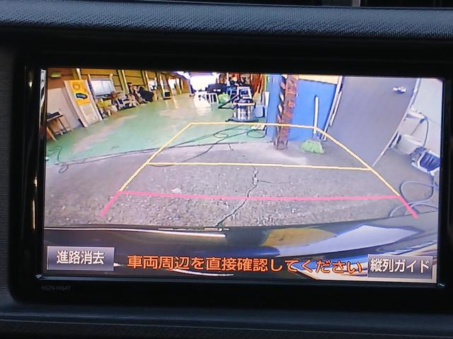 アクア Ｇ　プッシュスタートキー　純正ナビ　フルセグＴＶ　Ｂｌｕｅｔｏｏｔｈ対応　スマートキー　バックカメラ　純正１６インチアルミ　ＥＴＣ　ステアリングスイッチ（32枚目）