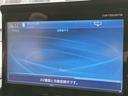 ＸＤ　インダッシュナビ／Ｂｌｕｅｔｏｏｔｈ対応／フルセグＴＶ／純正１７インチアルミホイール／バックカメラ／ＥＴＣ（43枚目）