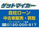 ＸＤ　インダッシュナビ／Ｂｌｕｅｔｏｏｔｈ対応／フルセグＴＶ／純正１７インチアルミホイール／バックカメラ／ＥＴＣ（60枚目）