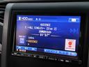 8インチナビTV/バックカメラ/フリップダウンモニター/ETC/(22枚目)
