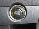 Ｇ　プッシュボタンスタート　カロッツェリア製６．１Ｖ型ワイドモニター　運転席シートヒーター　ＡＢＳ　横滑り防止装置　衝突被害軽減ブレーキ（19枚目）