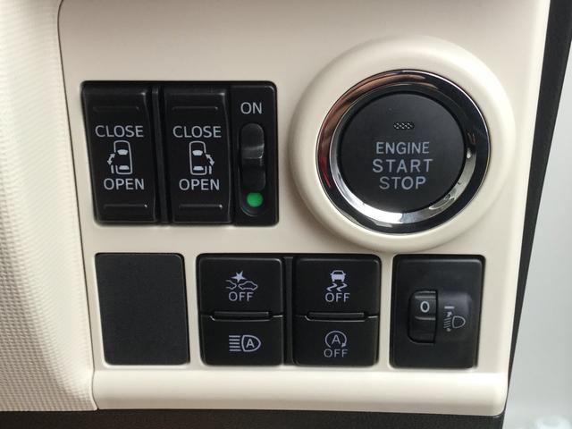 Xリミテッドメイクアップ SAIII 届出済未使用車(2枚目)