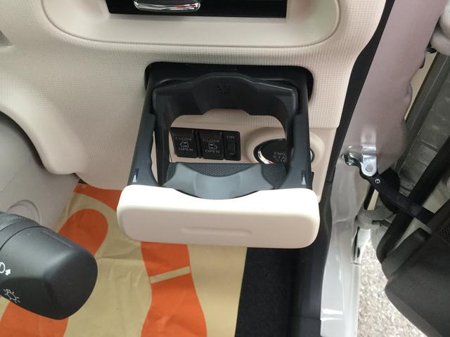 Xリミテッドメイクアップ SAIII 届出済未使用車(15枚目)