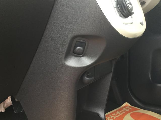 Xリミテッドメイクアップ SAIII 届出済未使用車(19枚目)