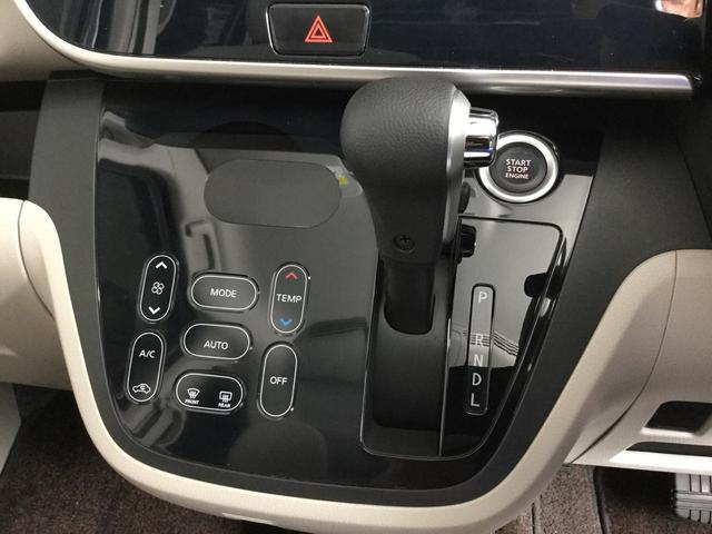 X 全方位カメラ 左側電動スライドドア オートエアコン(3枚目)