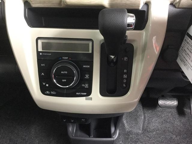ワンダラー 衝突被害軽減ブレーキ全方位カメラHID(14枚目)