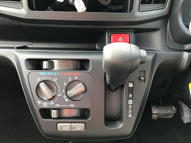 L SAIII 届出済未使用車 衝突被害軽減ブレーキ(7枚目)