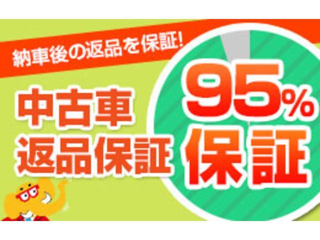 L フルセグTV メモリーナビ アイドリングストップ(19枚目)