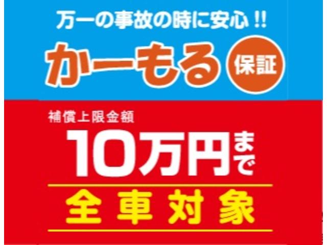 E ETC オートエアコン CD スマートキー ABS(12枚目)