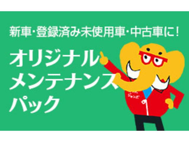 E ETC オートエアコン CD スマートキー ABS(19枚目)