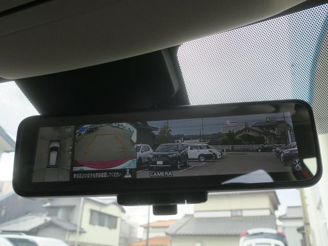 ミラー インテリジェント ルーム