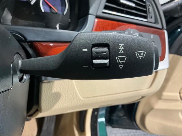 Ｄ５ ターボ　リムジン　ワンオーナー／アルピナ２０ＡＷ／ベージュレザー／サンルーフ／シートヒーター／メモリー付きパワーシート／ＥＴＣ／ウッドインテリア／（33枚目）