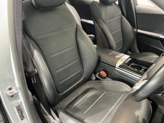 Ｃクラスオールテレイン Ｃ２２０ｄ　４マチック　オールテレイン　レザーエクスクルーシブＰＫＧ／ヘッドアップディスプレイ／レーダーセーフティＰＫＧ／１８ＡＷ／３６０°カメラ／純正ナビＴＶ／シートヒーター／ＥＴＣ／パノラミックサンルーフ／（13枚目）