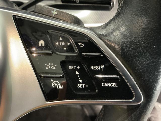 Ｃクラスオールテレイン Ｃ２２０ｄ　４マチック　オールテレイン　レザーエクスクルーシブＰＫＧ／ヘッドアップディスプレイ／レーダーセーフティＰＫＧ／１８ＡＷ／３６０°カメラ／純正ナビＴＶ／シートヒーター／ＥＴＣ／パノラミックサンルーフ／（33枚目）