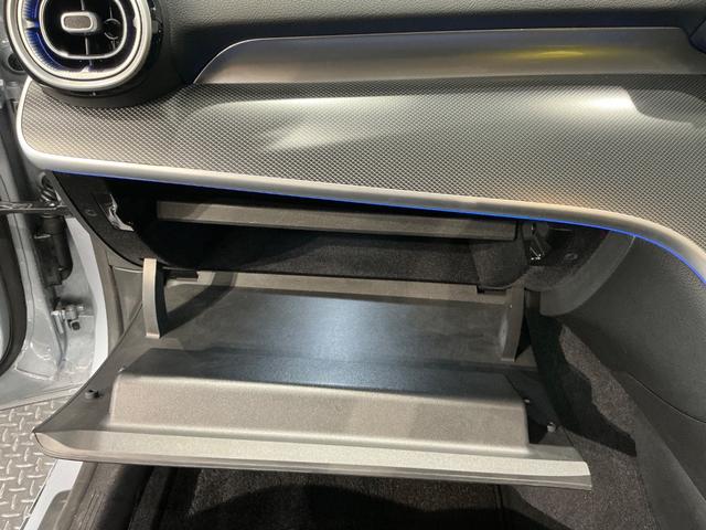 Ｃクラスオールテレイン Ｃ２２０ｄ　４マチック　オールテレイン　レザーエクスクルーシブＰＫＧ／ヘッドアップディスプレイ／レーダーセーフティＰＫＧ／１８ＡＷ／３６０°カメラ／純正ナビＴＶ／シートヒーター／ＥＴＣ／パノラミックサンルーフ／（41枚目）