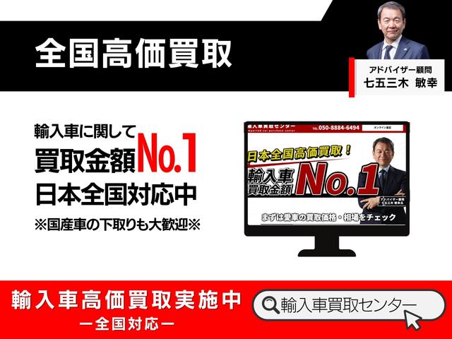 ４シリーズ ４４０ｉグランクーペ　ラグジュアリー　サンルーフ／ベージュレザー／１８インチＡＷ／メモリー付きパワーシート／シートヒーター／ＥＴＣ／Ｂカメラ／（3枚目）