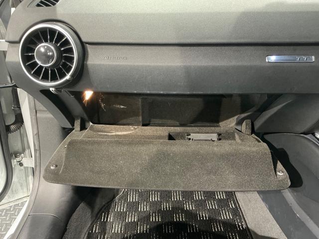 ＴＴクーペ １．８ＴＦＳＩ　Ｓラインパッケージ　バーチャルコックピット／アルカンターラコンビシート／ＥＴＣ／１８インチＡＷ／（35枚目）