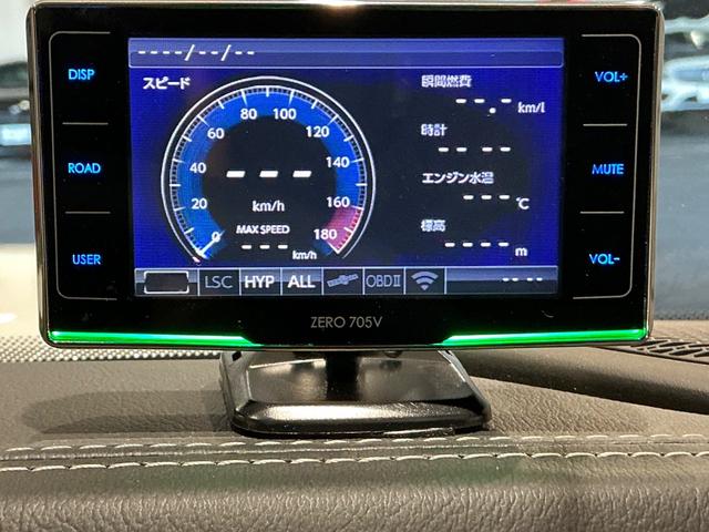 ジープ・ラングラーアンリミテッド フリーダムエディションＩＩ　ディスプレイルームミラー／特別仕様車／黒革／ＬＥＤヘッド／Ｂカメラ／ＡＣＣ／シートヒーター／ＡｐｐｌｅＣａｒＰｌａｙ／ボディー同色フリーダムトップ／ＥＴＣ／（47枚目）