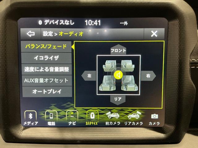 ジープ・ラングラーアンリミテッド フリーダムエディションＩＩ　ディスプレイルームミラー／特別仕様車／黒革／ＬＥＤヘッド／Ｂカメラ／ＡＣＣ／シートヒーター／ＡｐｐｌｅＣａｒＰｌａｙ／ボディー同色フリーダムトップ／ＥＴＣ／（51枚目）