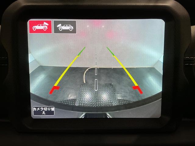 ジープ・ラングラーアンリミテッド フリーダムエディションＩＩ　ディスプレイルームミラー／特別仕様車／黒革／ＬＥＤヘッド／Ｂカメラ／ＡＣＣ／シートヒーター／ＡｐｐｌｅＣａｒＰｌａｙ／ボディー同色フリーダムトップ／ＥＴＣ／（54枚目）