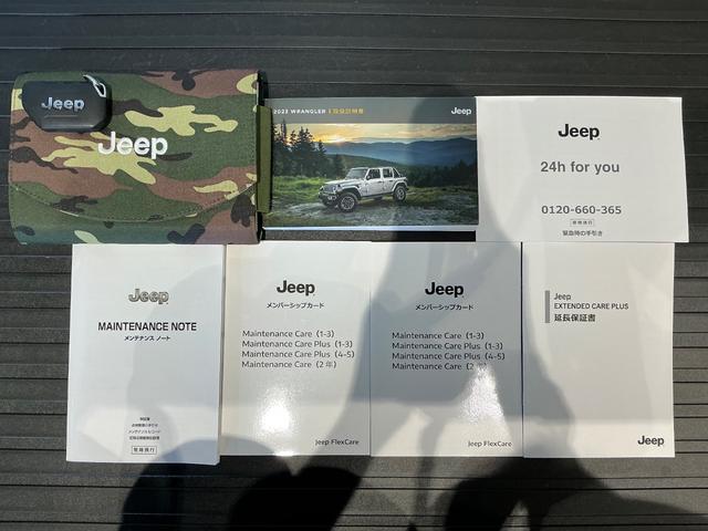 ジープ・ラングラーアンリミテッド フリーダムエディションＩＩ　ディスプレイルームミラー／特別仕様車／黒革／ＬＥＤヘッド／Ｂカメラ／ＡＣＣ／シートヒーター／ＡｐｐｌｅＣａｒＰｌａｙ／ボディー同色フリーダムトップ／ＥＴＣ／（63枚目）