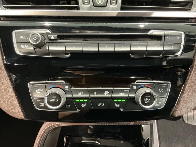 Ｘ１ ｓＤｒｉｖｅ　２０ｉ　ｘライン　ブラウンレザー／シートヒーター／コンフォートＰＫＧ／Ｂカメラ／ＥＴＣ／１９インチＡＷ／電動リアゲート／ドライビングアシスト／（34枚目）
