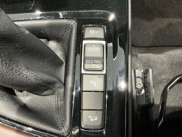 Ｘ１ ｓＤｒｉｖｅ　２０ｉ　ｘライン　ブラウンレザー／シートヒーター／コンフォートＰＫＧ／Ｂカメラ／ＥＴＣ／１９インチＡＷ／電動リアゲート／ドライビングアシスト／（36枚目）